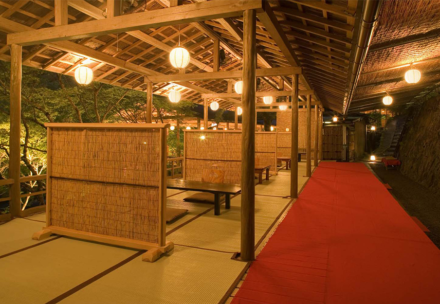 京都府 高雄 錦水亭